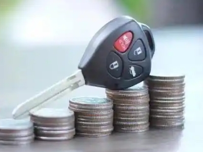 红谷滩汽车抵押贷款需要些什么条件?